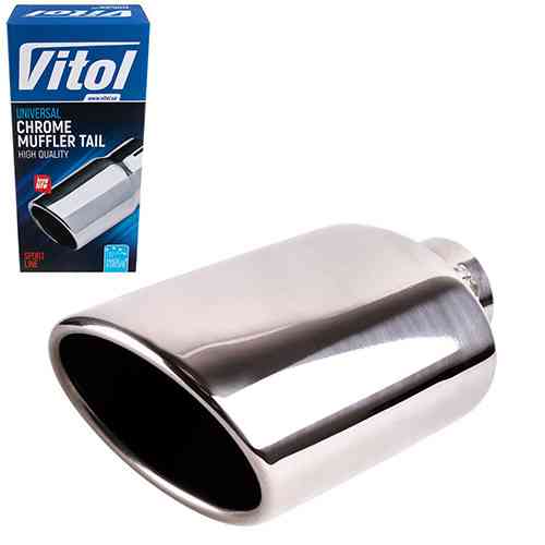 Насадка на глушитель НГ-0553, внутренний диаметр 51мм, длина 203мм, внешний размер 118x85мм Харьков