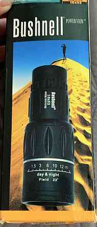 Бинокль Новый Киев