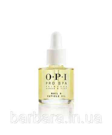 PARFUMS Масло для ногтей и кутикулы O.P.I. ProSpa Nail & Cuticle Oil 14.8 Киев