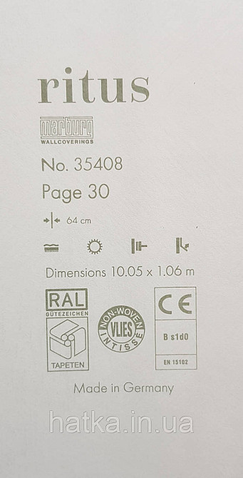 Шпалери вінілові на флізеліні Ritus Marburg метрові геометрія під плитку структурні білі з глянцем Київ - фото 4