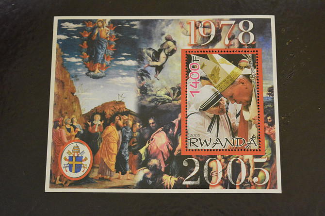 Мали. История. Личности. Блок. 2010 рік (А- 18) Полтава - фото 1