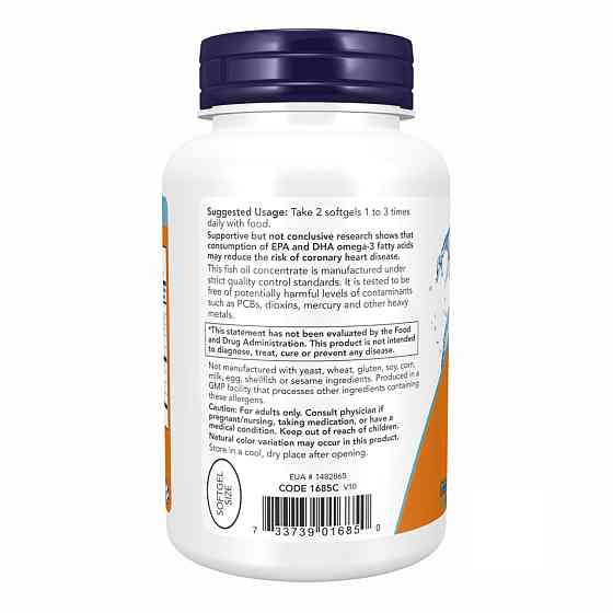 Omega-3 Mini Gels 500 mg - 180 sgels Луцк