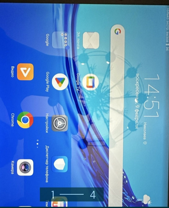 Планшет Huawei MediaPad T5 Харьков - изображение 4