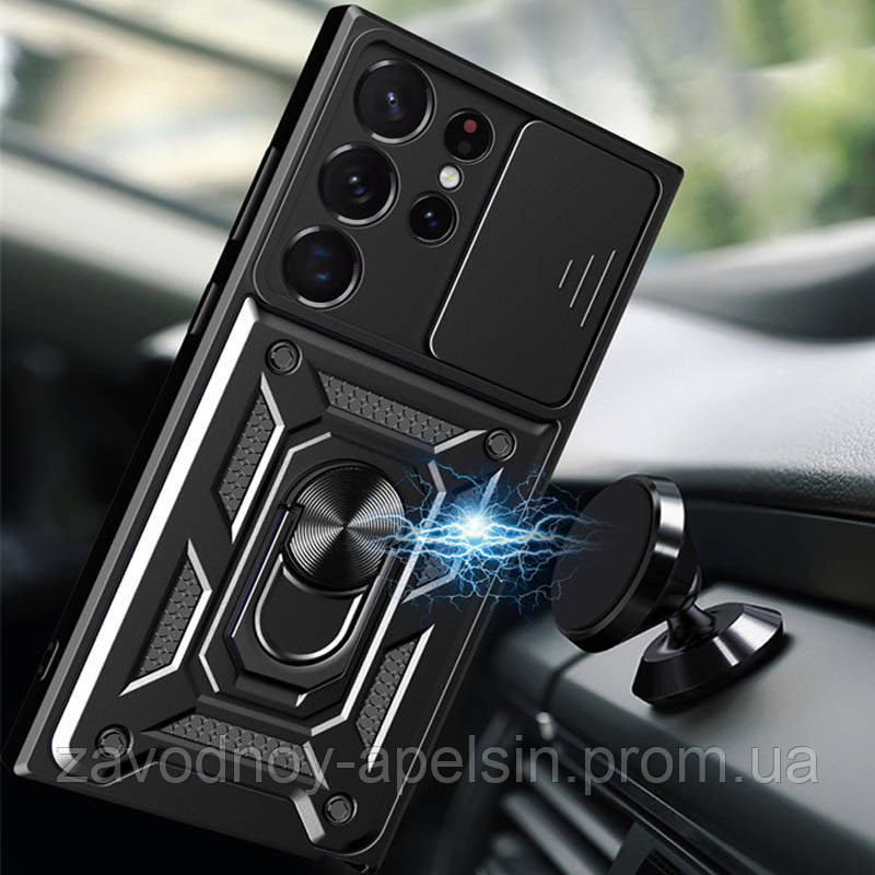 Samsung S24 Ultra S928 Протиударний чохол Шторка (чорний) Одеса - фото 2