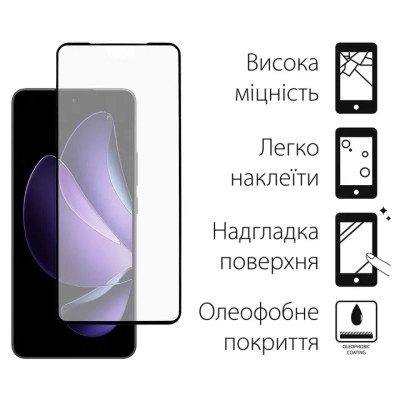 Чохол до мобільного телефона Dengos Oppo Reno 13F 4G Case Matte + 2 Glass (Black) (DG-CTG2P-21) Вінниця - фото 3