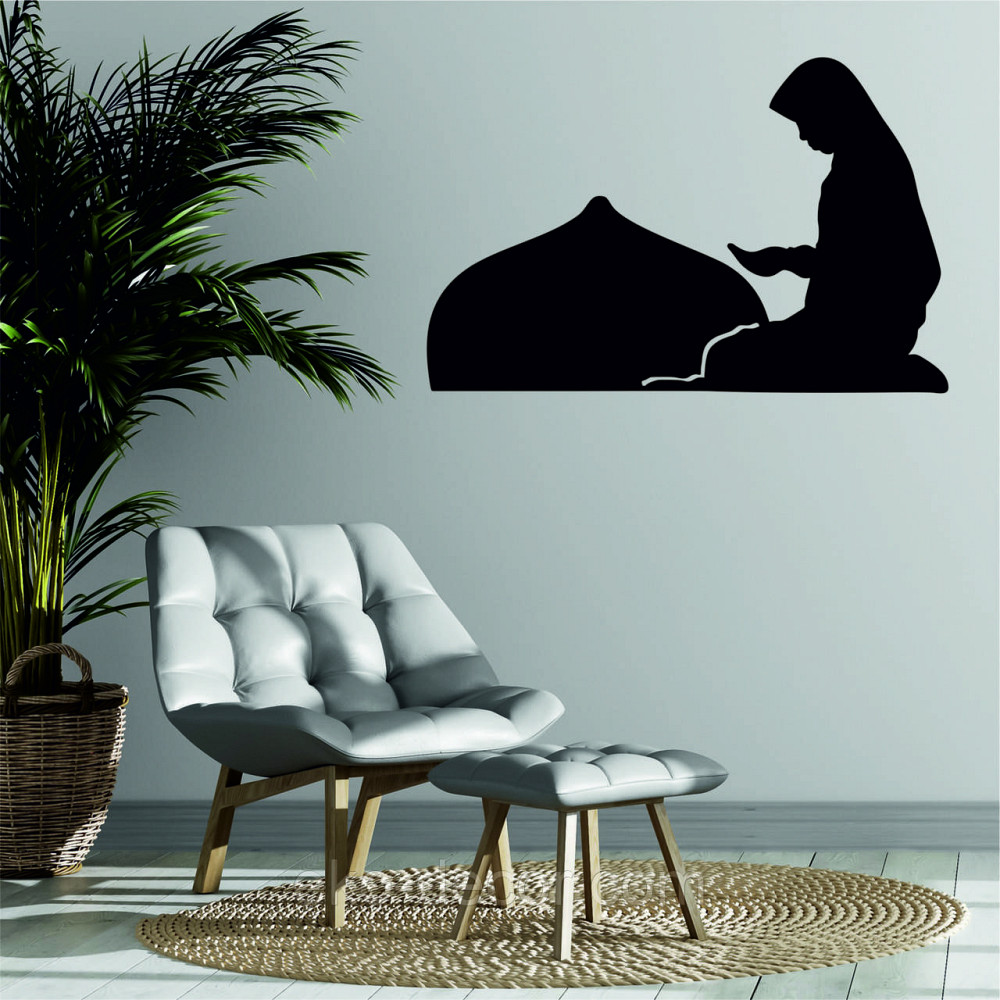 Декоративне настінне Панно «Іслам» Декор на стіну Київ - фото 2