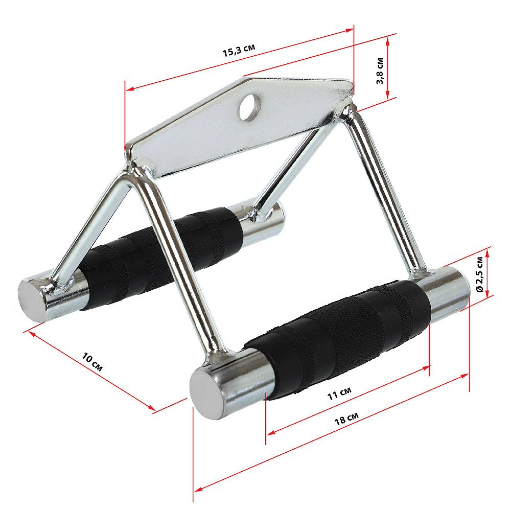 EasyFit Ручка для нижньої тяги подвійна EasyFit (обгумовані ручки) Коломия - фото 6