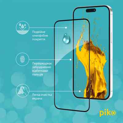 Стекло защитное Piko Full Glue Apple iPhone 15 (1283126575273) Винница