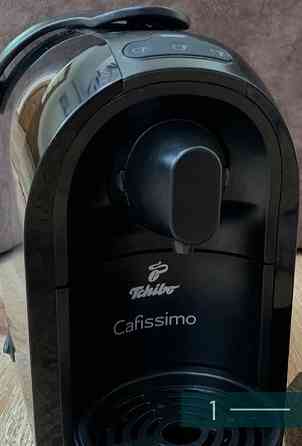 Кавоварка Капсульна Tshibo Cafissimo PURE Black Харків