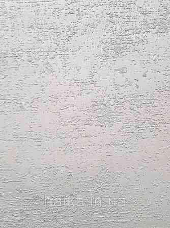 Шпалери вінілові на флізелін Marburg Dune 32509 однотонні під штукатурку структурні сірі Київ