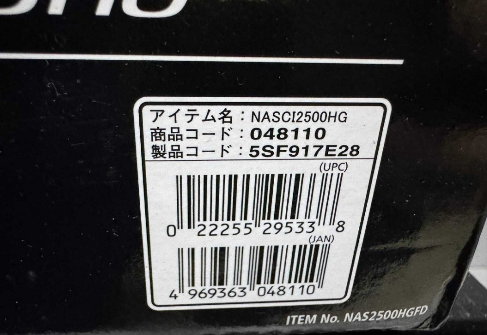 Котушка Shimano Nasci 2500HG Нова! Харьков - изображение 2