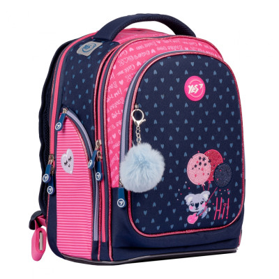 Рюкзак школьный Yes S-84 Hi, koala (552519) Винница - изображение 1