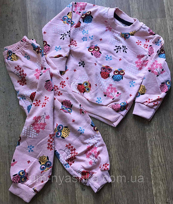 Детская пижама 