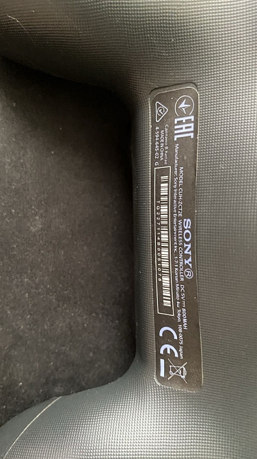 Бездротовий геймпад Sony Playstation Dual Shok Харків - фото 4