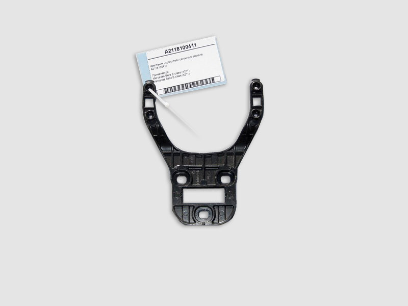 Mercedes-Benz  A2118100411 Кріплення - кронштейн салонного дзеркала E-Class W211 Одесса - изображение 2
