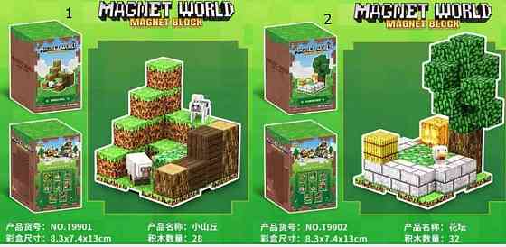 ЯКІСНИЙ Магнітний конструктор МАЙНКРАФТ з блоків MINECRAFT ТРЕНД 2025. Харків