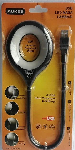 USB светильник AUKES 4 W 4100K черный Харьков - изображение 2