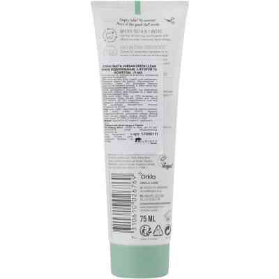 Зубна паста Jordan Green Clean Gentle Whitening Ніжне відбілювання 75 мл (7310610026769) Вінниця