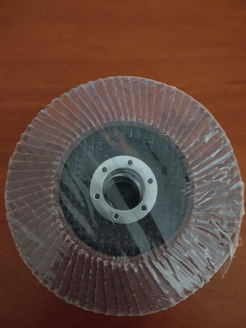 Клт,коло пелюсткове торцеве 125мм тип 27 Р80 СПРУТ Харків - фото 2