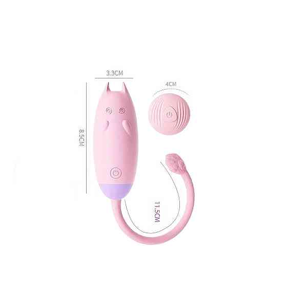 Кліторальний вібратор кішечка Lilo "We Love QiQi" USB (з пультом Д/К) рожевий Вінниця