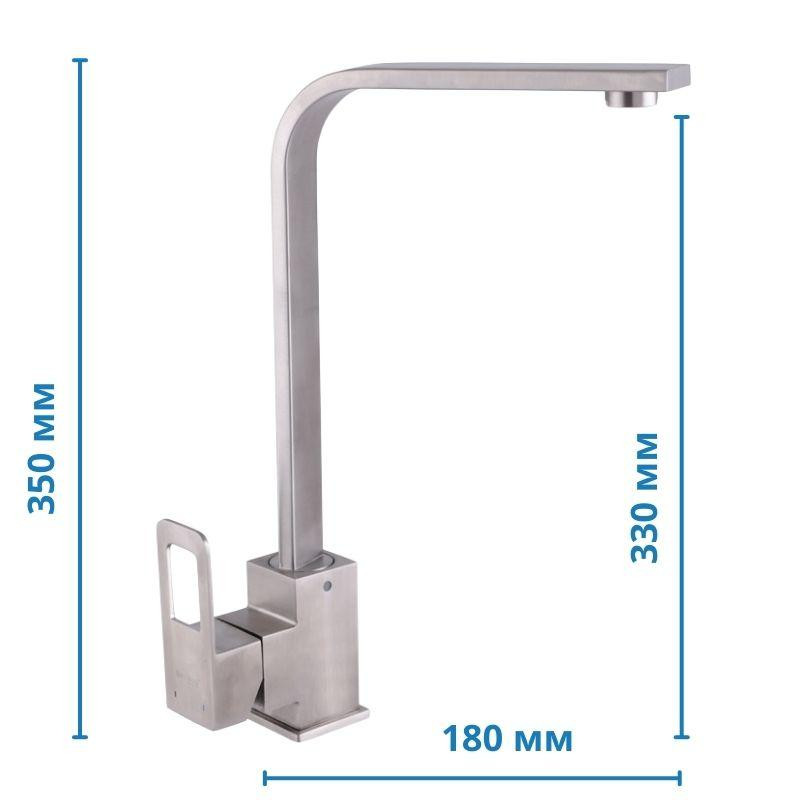 Кухонний змішувач Mixxus FIT 011 SS2819 Харків - фото 2