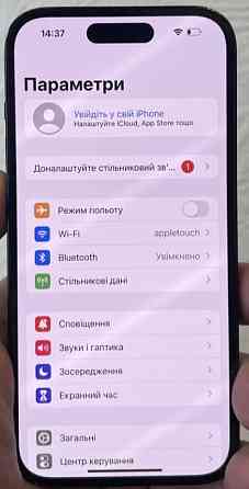 Айфон iPhone 14 Pro 256Gb. Neverlock Киев