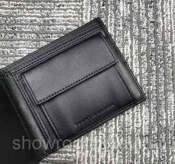 Чоловічий подарунковий набір, портмоне (3304) Київ