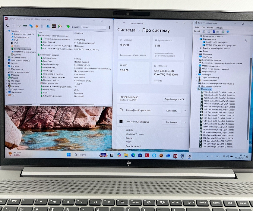 HP ZBook Power G10 i7-13800H 32GB 1TB RTX A1000 6GB ГАРАНТІЯ ! Харків - фото 7