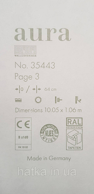 Шпалери вінілові на флізеліні Marburg Aura метрові однотонні під крихту структурні сіро-зелені Київ - фото 4