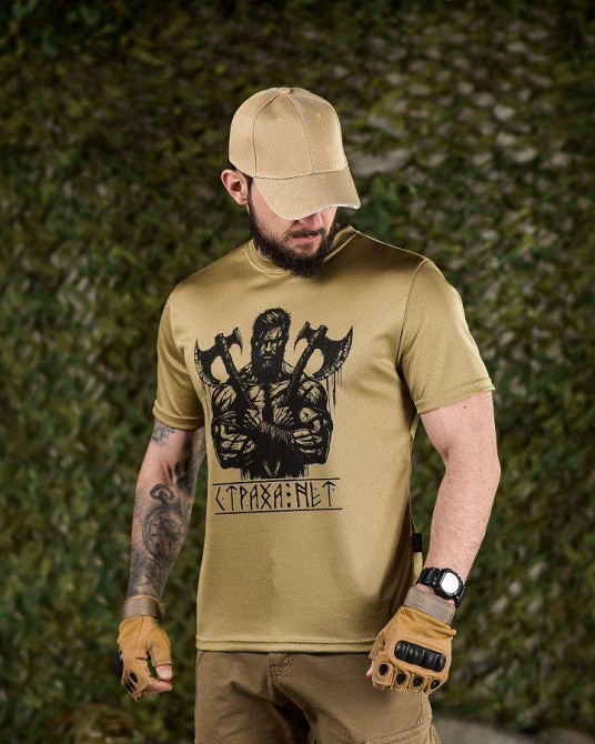 Тактична футболка OBLIVION страху немає ДЛ6534 Одеса - фото 6