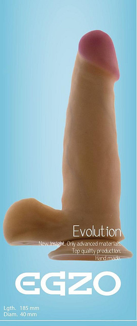 Фаллоимитатор EGZO Ciberskin DS001 ( 18,5 см х 4 см ) Sex Aura Киев - изображение 2