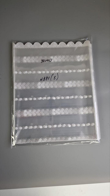 Пакет с рисунком для упаковки подарков   (30*40) №391(5) (ажурный) 