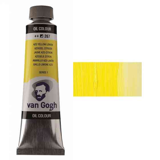 Краска масляная VAN GOGH (267) AZO Желтый лимонный 40 мл Royal Talens Киев
