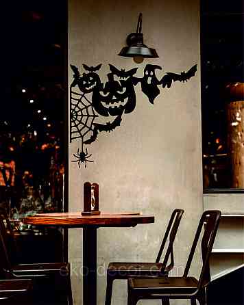 Декоративное настенное Панно «Хэллоуин», Декор на стену 70*57 см, Черный Киев