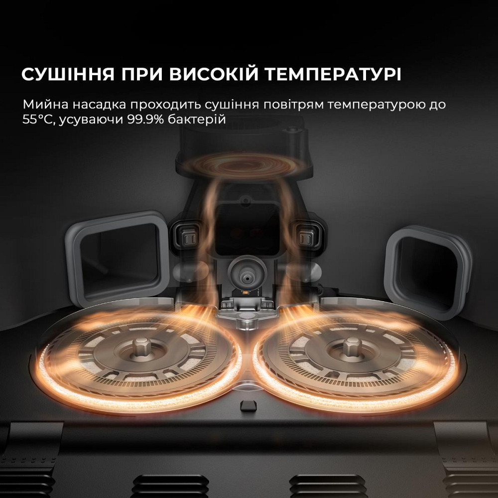 Робот-пилосос Dreame X50 Master (RLX86CE-1) ( Black ) Харків - фото 11