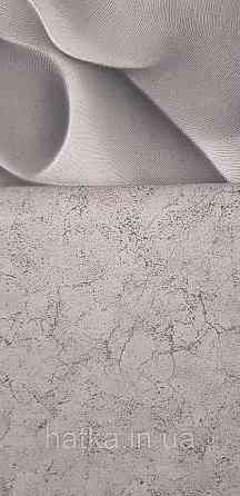 Шпалери вінілові на флізеліні Sintra Adria метрові під штукатурку структурні темно-сірі Київ