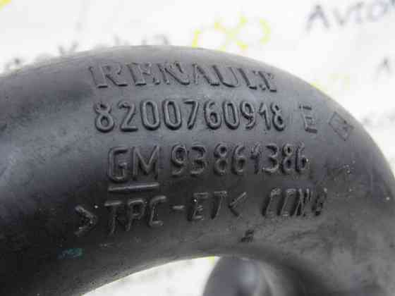 Патрубок інтеркулера Opel Vivaro 2.0 dci 2007-2014 (8200760918) Ковель