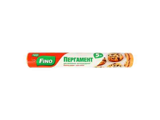 Пергамент 5м Коричневий 29см корич ТМ Fino   Solmir Киев