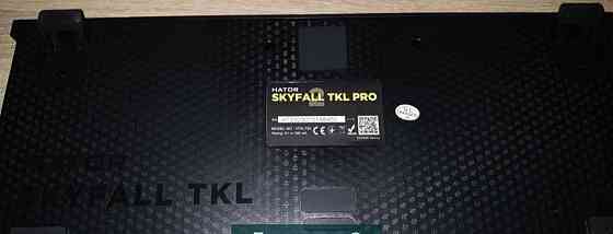 Клавиатура Игровая механическая геймейрська HATOR Киев