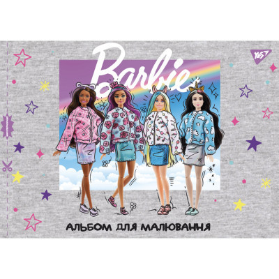 Альбом для малювання Yes А4 28л/100 скоба, з перфорацією для дівчат (130557) Вінниця - фото 2