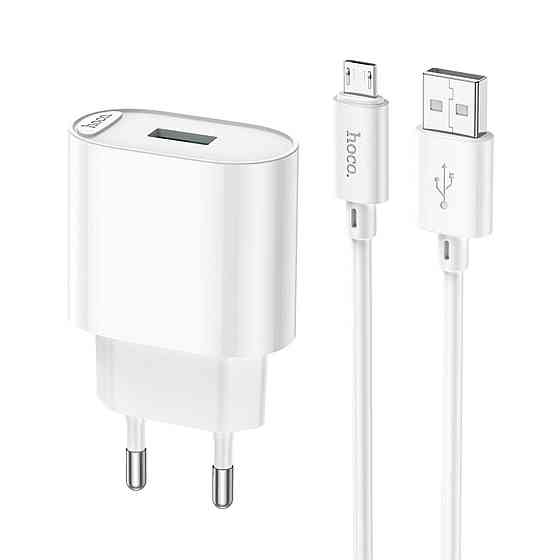 Мережевий зарядний пристрій HOCO C109A Fighter single port QC3.0 charger set, колір білий 6931474784827 Одеса