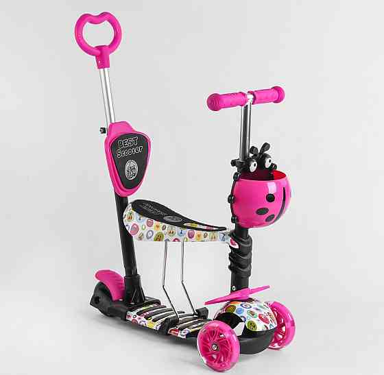 Самокат триколісний Best Scooter 5в1 з підсвічуванням коліс Рожевий (15800) Чернігів
