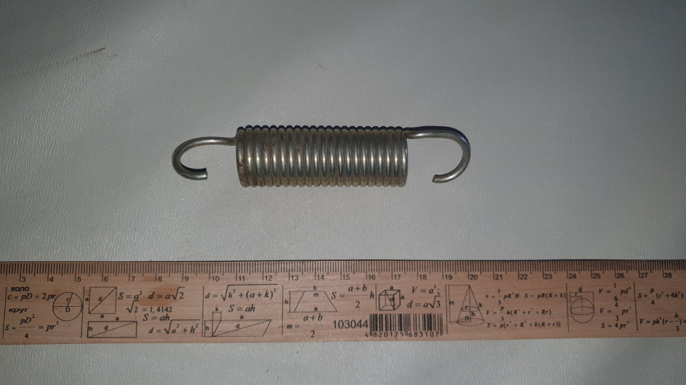 Пружина растяжения 22.7х65/120х3 мм. СССР. Харьков - изображение 1