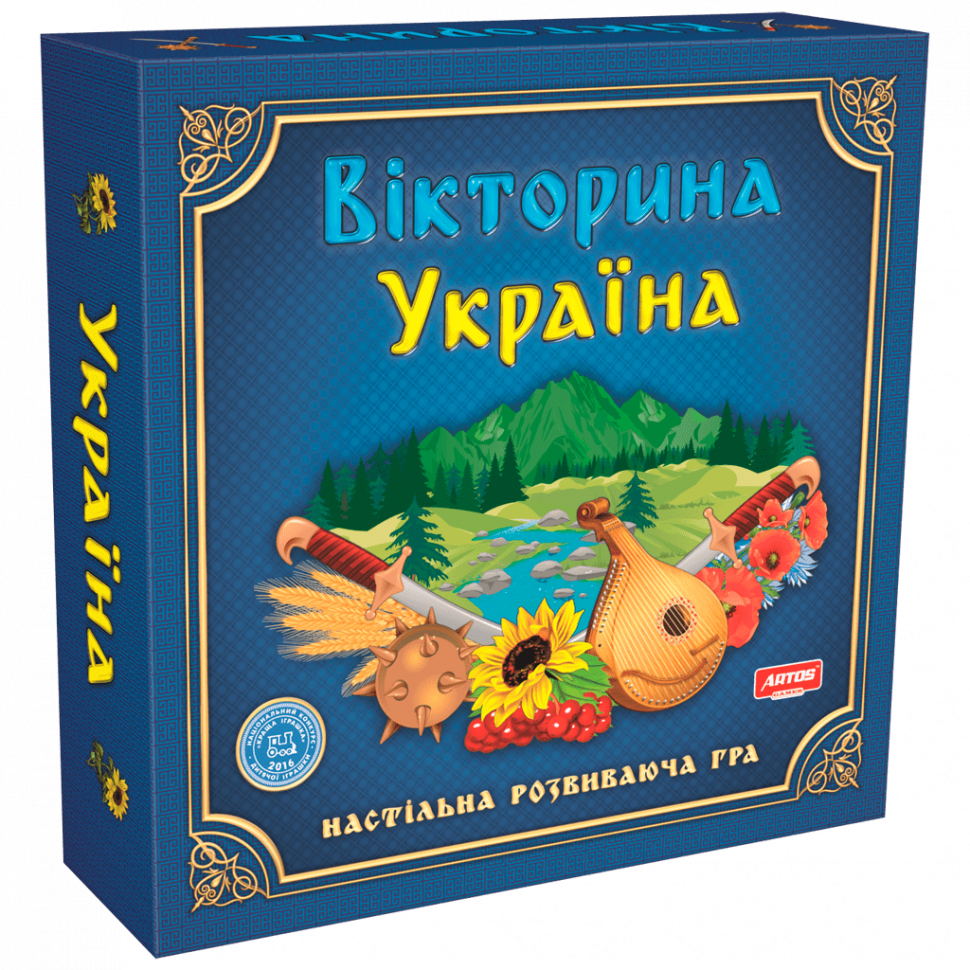Настольная игра 