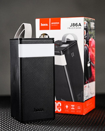Портативний акумулятор павербанк Hoco J86A PB 50000mAh 22.5W Powermaster fully compatible Black  ПП8201 Київ - фото 5