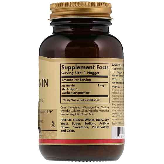 Мелатонін (Melatonin) 5 мг 60 таблеток Київ