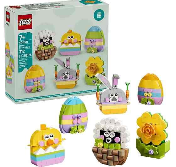 Конструктор Lego 40890 Великдень подарунок. Харків