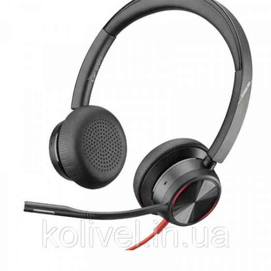 Гарнітура Plantronics Blackwire 8225-M USB-A ANC (214408-01) Киев