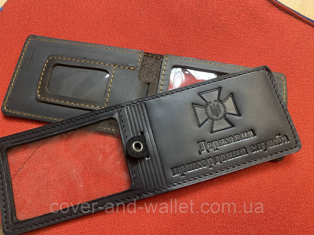 Обкладинка "Державна прикордонна служба" з відділенням для жетону PS Київ - фото 7