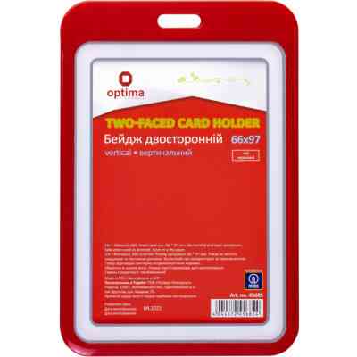 Бейдж Optima преміальний вертикальний 66х97 мм двосторонній, червоний (O45685) Вінниця